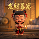 pg电子赏金女王